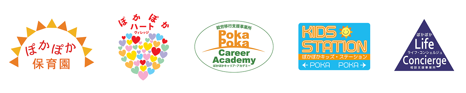 社会福祉法人はなみずき会 ロゴ